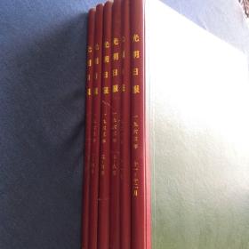 光明日报 1963 1--12全年 品佳  稀有老报纸，收藏首选
每本双月共6本，1949年6月16日创刊  一月缺2.25.26.27
；五月缺2；八月缺17；十月缺2