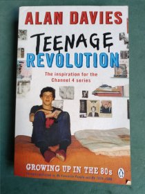 TeenageRevolution