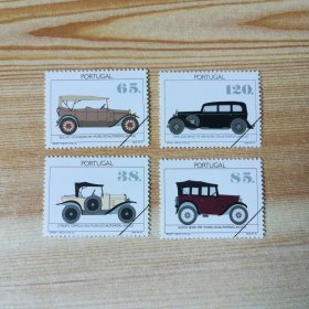 葡萄牙 1992年老式轿车邮票样票4全