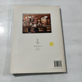 食帖05：全宇宙都在吃甜品