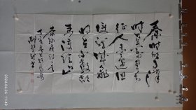 孔网孤品！陕西著名画家，出版过多本连环画。邵梦龙一幅书法一幅工笔画，代表作秦始皇。两幅一起售。2024