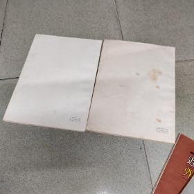 莫扎特钢琴奏鸣曲集 一二,近现代外国歌曲曲选下,钢琴家二十三首世界钢琴名曲及注释,钢琴独奏曲选云南民歌主题,5本合售