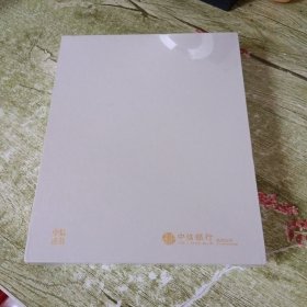 我的教育观