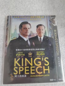 国王的演讲 DVD