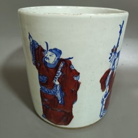 青花釉里红笔铜