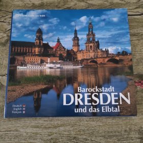 巴洛克城市和易北河流域BAROCKSTADT DRESDEN UND DAS EIBTAL