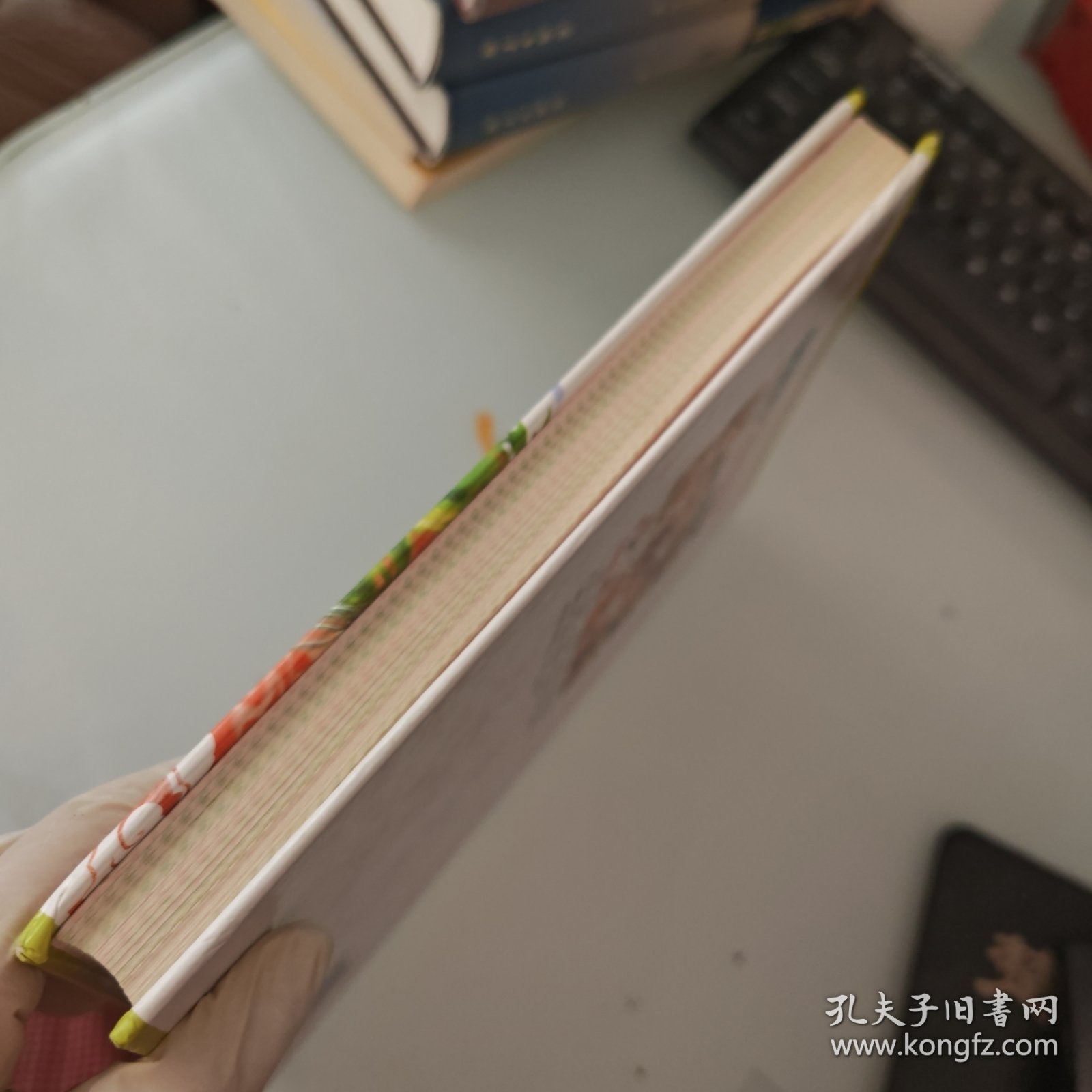 家庭饮食宜忌大全1888例