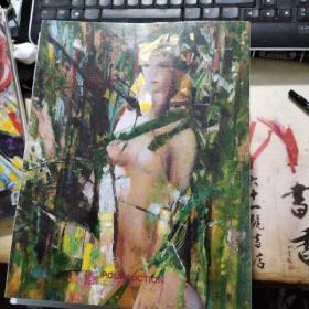 北京保利2022秋季拍卖会  中国当代水墨   超厚