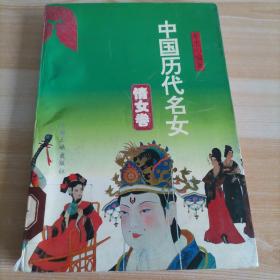 最新高中会考(A卷)与高考(B卷)训练.高中语文