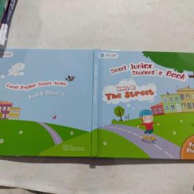 兰迪少儿英语 Smart Junior Student's Book Unit 12 The street