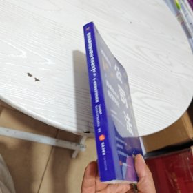 创业者身边的公 漫画解读100个高频股权与经营风险 法学理论 legalmvp谱法先锋公专家团队 编