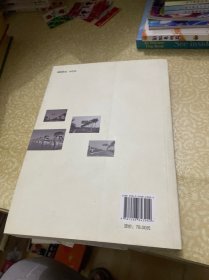 大沽河志