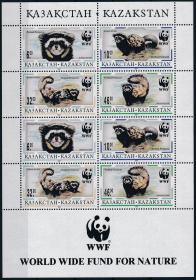 哈萨克斯坦 1997年世界野生动物基金会 WWF 虎鼬 小版张 含2套票