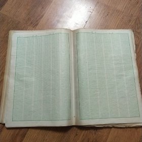 老板样纸82张