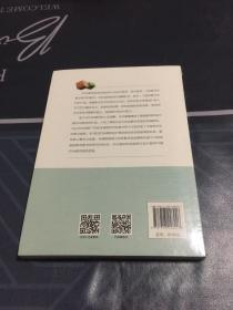 STEM教育视野下的课程开发与学科教学改进/教育新视点丛书