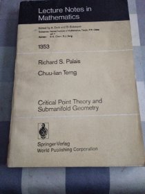 Critical Point Theory and Submanifold Geometry 临界点理论和子流行几何