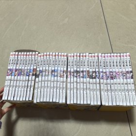 斗罗大陆1-40（斗漫全新改版，强势回归）