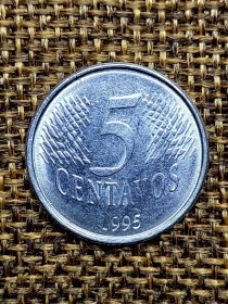 巴西 5分 1995 不锈钢币 mz0092