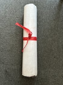 豫章丛书出版底片 集部 约15张 易经类