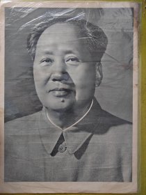 毛主席像