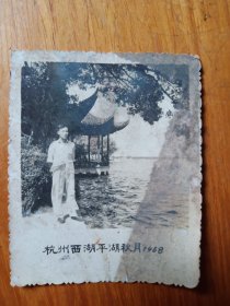 60年代杭州西湖平湖秋月照片(长7.5cm宽6cm)