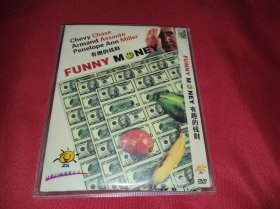 DVD 有趣的钱财 Funny Money (2007) 罗伯特·劳吉亚 / 克里斯多弗·麦克唐纳