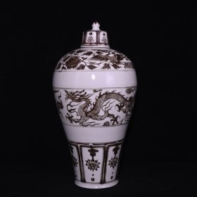 旧藏 元青花釉里红龙凤纹梅瓶 高47×25厘米
