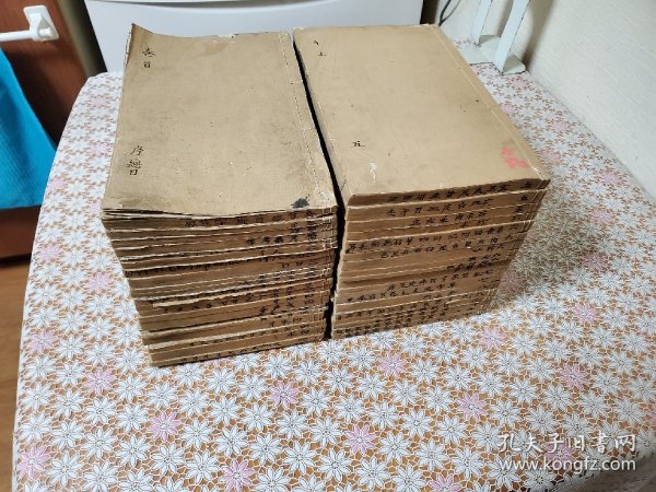 康熙字典 40册全 康熙五十五年 (丙申1716) 包邮