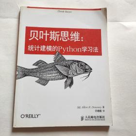 工业和信息化高职高专“十二五”规划教材·高等职业教育财经类名师精品规划教材：财务报表分析