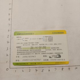 圣诞老人