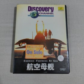 航空母舰 CD（两张盘）