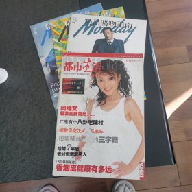 期刊