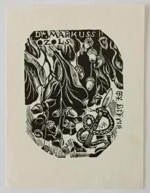 1980年代欧洲艺术家创作《蛇与花朵》精美藏书票1张，背面有手写铅笔字迹