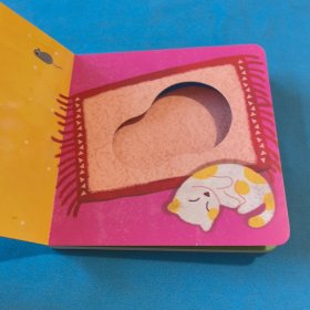 开心农场“宝宝没想到”主题认知洞洞书