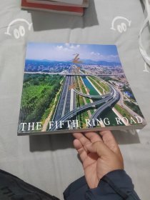 五环路:[摄影集]
