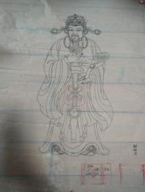王丹娜手迹 手稿 原稿，《财神爷》造型，纯手绘，牙景人景泰蓝图案纹样。硫酸纸绘制
