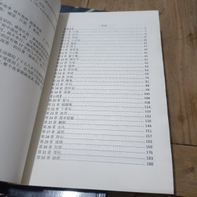 某某（上中下）