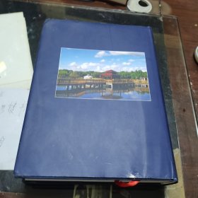 欧肯河农场志