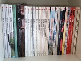 知日。27本，全新.部分带塑封，35元一50不等.三本以上包邮，