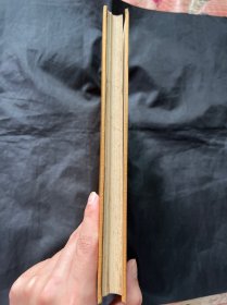 沈阳市食品公司志