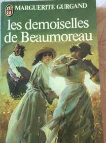 Les demoiselles de Beaumoreau 法语