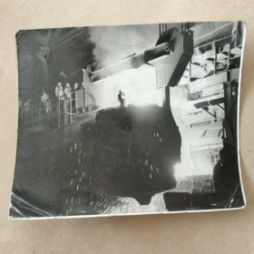60年代黑白照片 钢水褒【23】