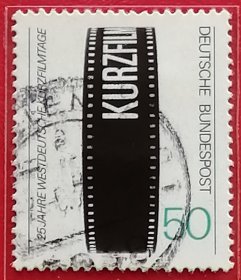 袁袁收藏联邦德国邮票 西德 1979年 德国第25届奥伯豪森短片电影节 1全信销 创立于1954年，是当今世界上历史最悠久的短片电影节，也是最大的短片交流平台之一。除了设置不同的展映单元，电影节还设有装备精良的录像图书馆，提供非盈利性质的短片租赁服务，拥有一个收录50余年电影史中众多短片的独特资料库。