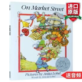 On Market Street, 25th Anniversary Edition 市场街，25周年纪念版