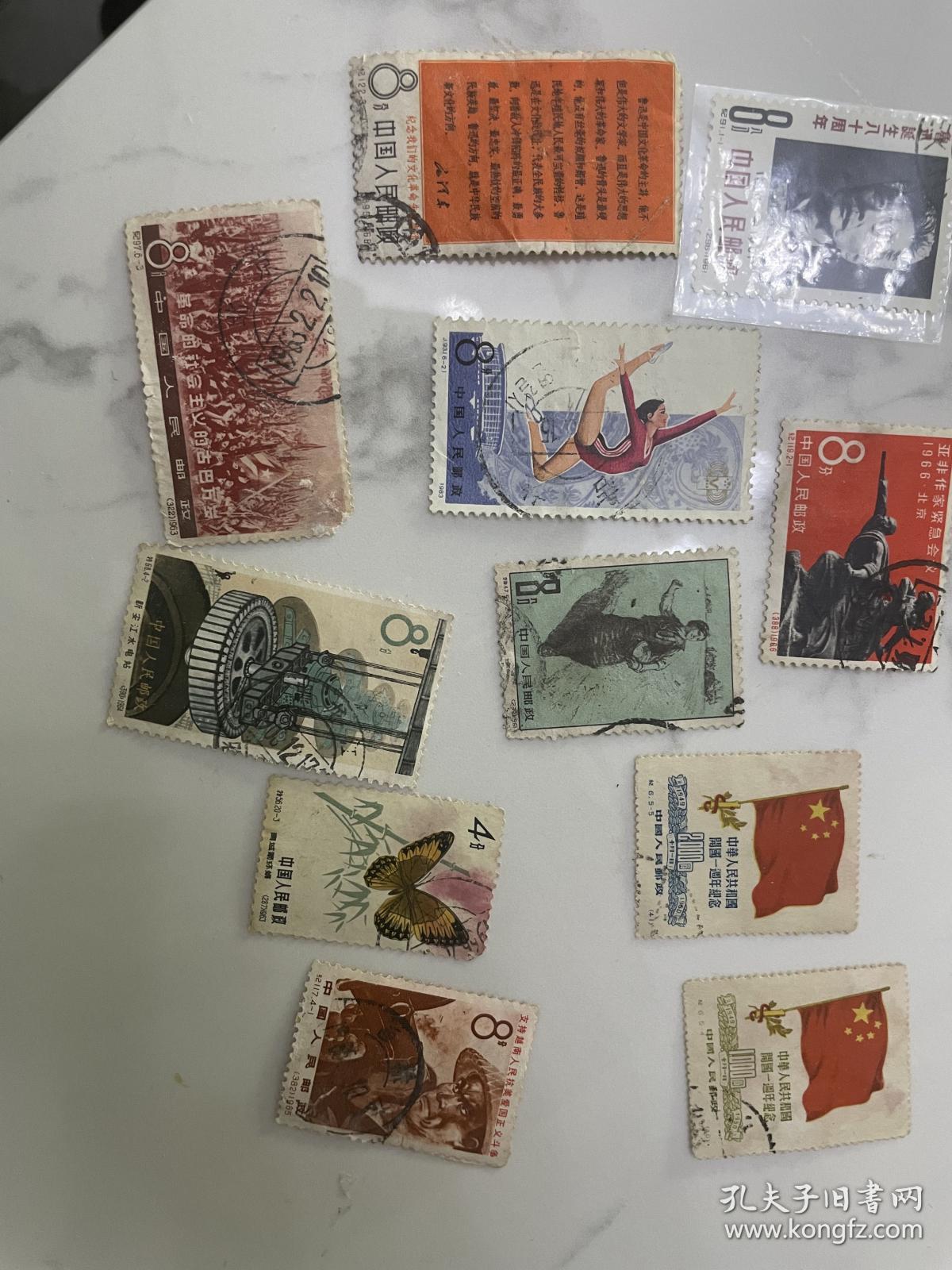 老纪特邮票11张不同 一起100
感兴趣的话点“我想要”和我私聊吧～