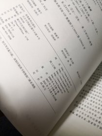 审计学（第四版）/高等学校会计学专业系列教材