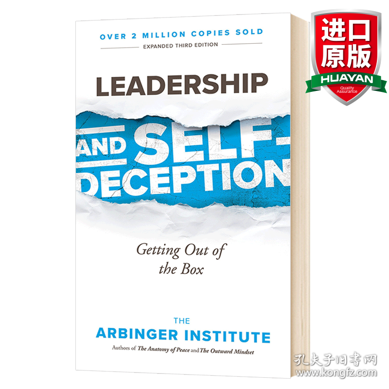 英文原版 Leadership and Self-Deception: Getting Out of the Box – September 4, 2018 英文版 进口英语原版书籍