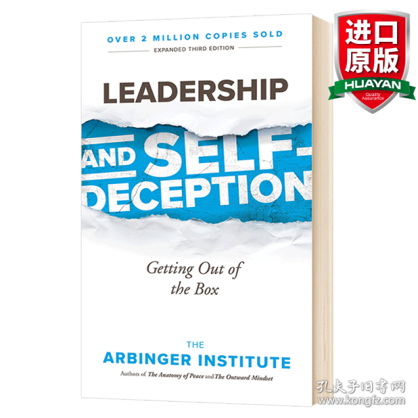 英文原版 Leadership and Self-Deception: Getting Out of the Box – September 4, 2018 英文版 进口英语原版书籍