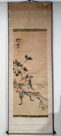 伊藤坦庵(1623--1708) 御犬图大中堂
