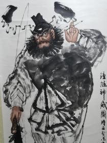 钟馗神威图立轴 当代水墨 尺寸155x65cm 雄俊威猛 势震乾坤 捉妖除怪 辟邪扶正 画中上品